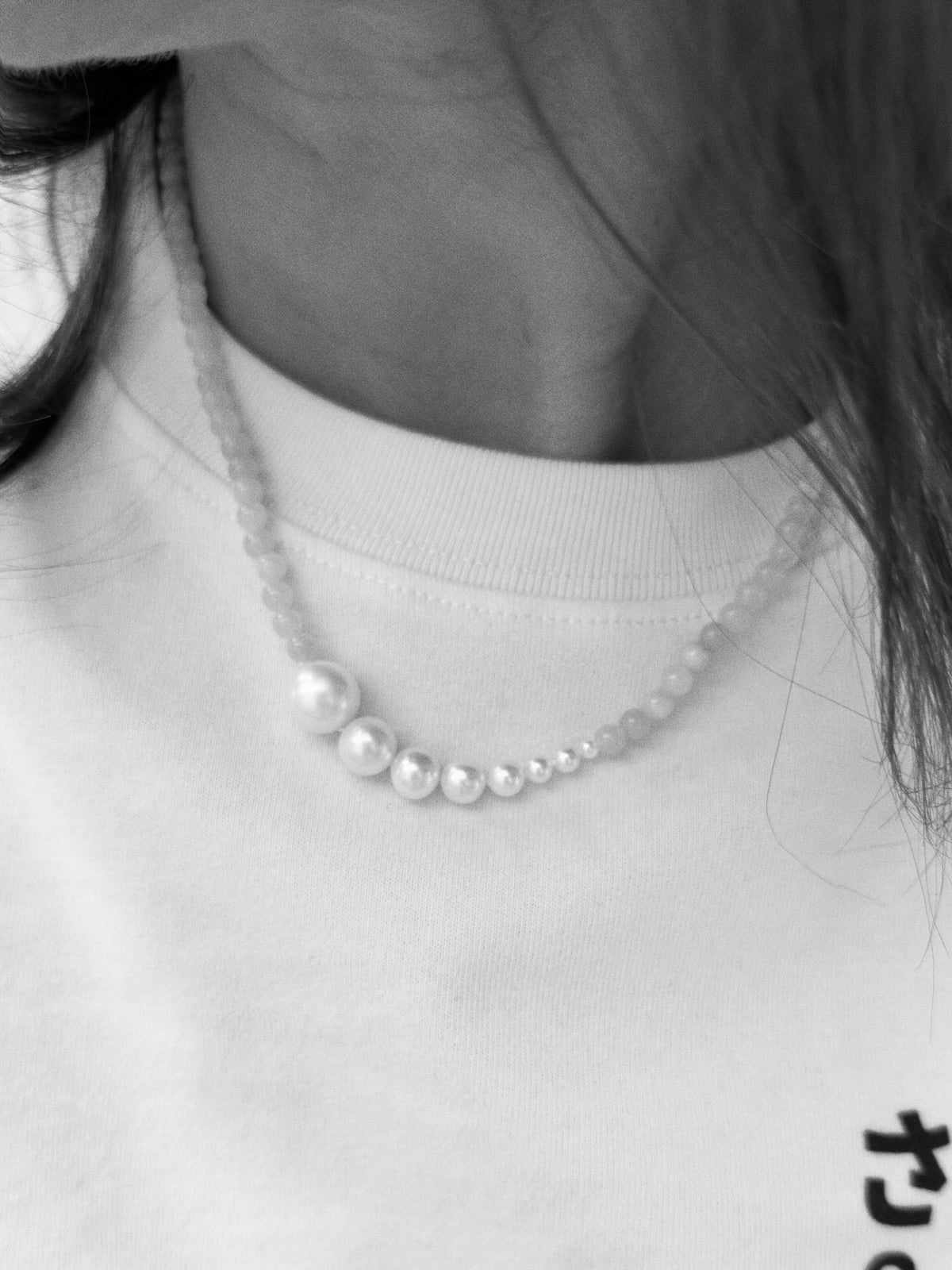 JADE PEARL